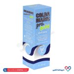 شربت امگا3 پلاس زینک کیدز یوروویتال 200 میل